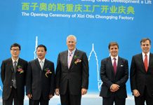 Otis Opens LEED® Gold Standard Plant in Chongqing, China Otis Opens LEED Gold Standard Plant