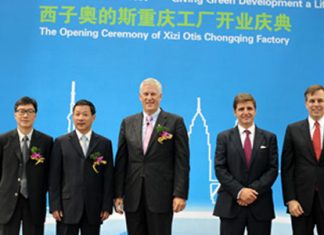 Otis Opens LEED® Gold Standard Plant in Chongqing, China Otis Opens LEED Gold Standard Plant
