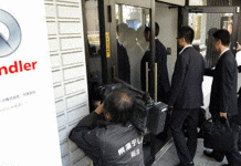 Police searched the headquarters of Schindler Elevator Schindler Police Death Tokyo