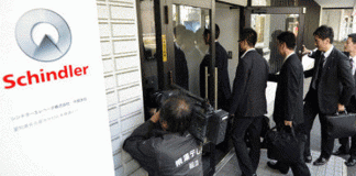 Police searched the headquarters of Schindler Elevator Schindler Police Death Tokyo