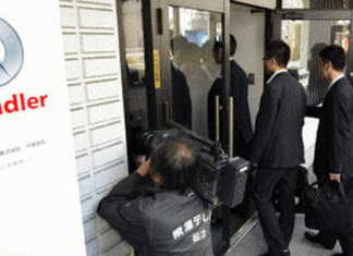 Police searched the headquarters of Schindler Elevator Schindler Police Death Tokyo