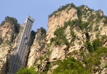 The tallest outdoor elevator in the world!