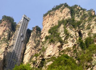 The tallest outdoor elevator in the world!