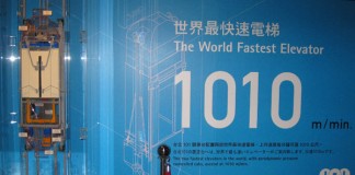 World’s fastest elevator at 60 km/h