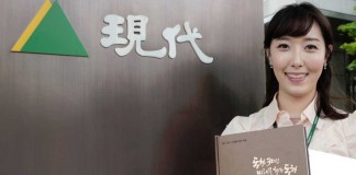 Hyundai Elevator marked 30 years in business