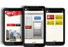 Call elevator using your smartphone