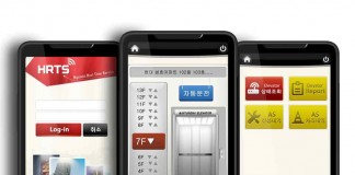 Call elevator using your smartphone