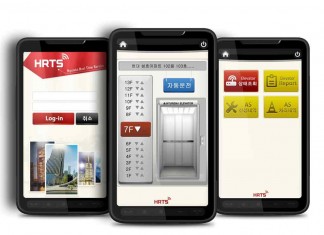 Call elevator using your smartphone