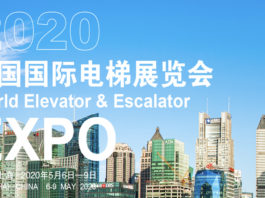 World Elevator & Escalator Expo 2020