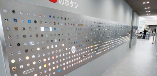 1,000 Buttons Exhibition in Japanese Factory