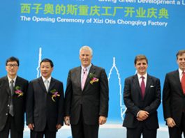 Otis Opens LEED® Gold Standard Plant in Chongqing, China Otis Opens LEED Gold Standard Plant