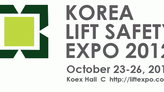 Korea Lift Safety Expo Korea Lift Safety Expo ElevatorToday.com