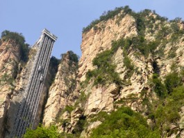 The tallest outdoor elevator in the world!