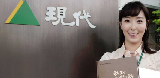 Hyundai Elevator marked 30 years in business