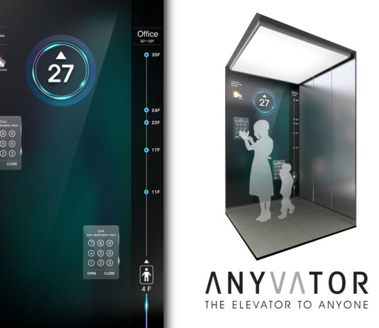 2017 iF Awards – Hyundai Elevator